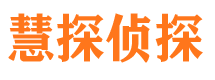 乌恰外遇出轨调查取证